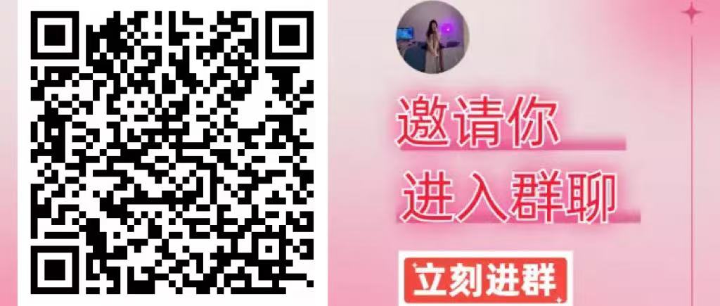 思宁青-图片壁纸