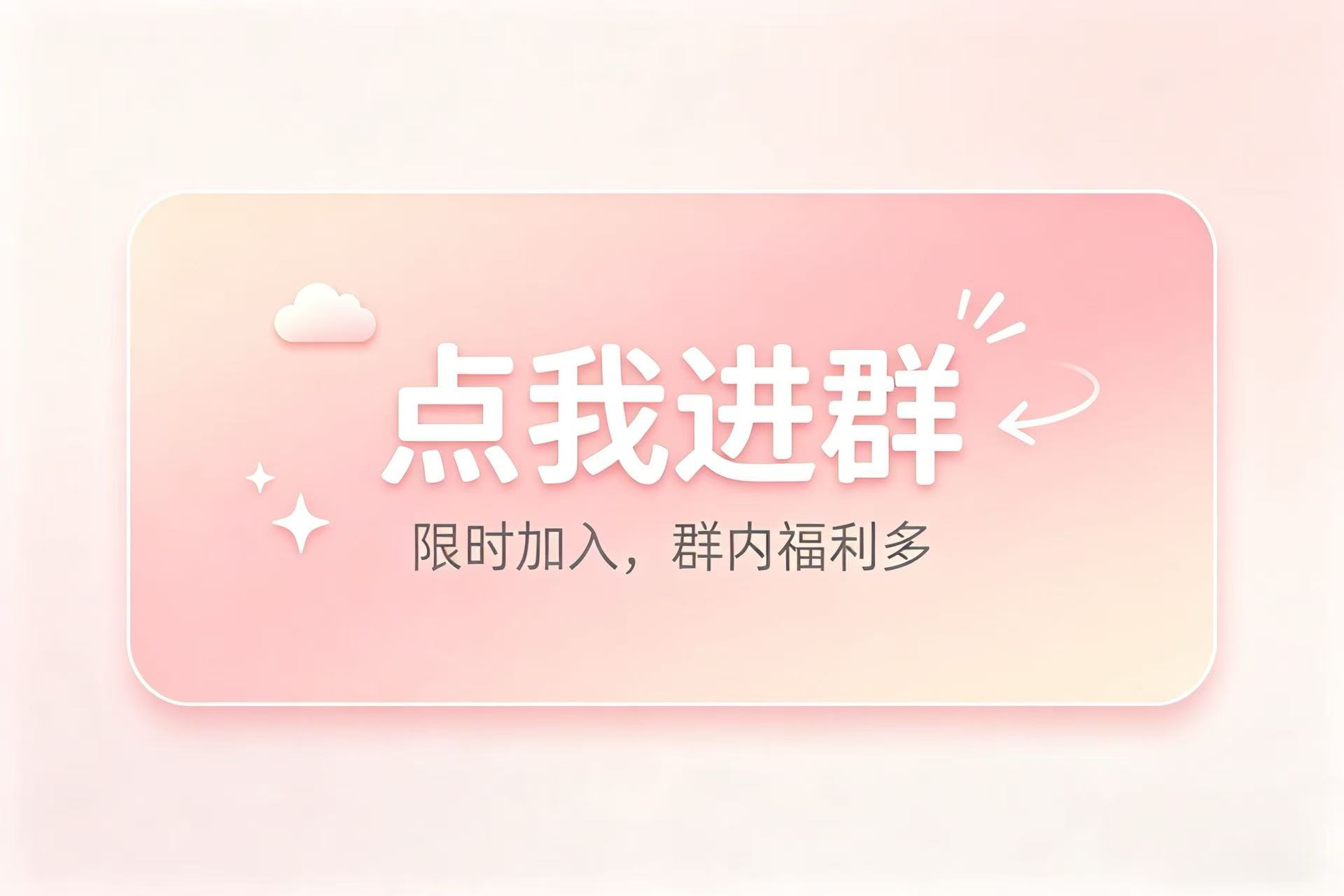 图片[7]-小众-图片壁纸